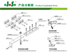 中山市鉅森五金制品廠 數(shù)碼產(chǎn)品領(lǐng)域的專業(yè)生產(chǎn)供應商